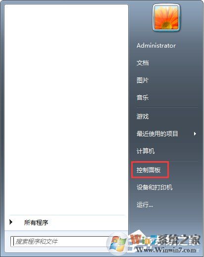 Win7系統(tǒng)如何啟用瀏覽器的cookie功能?