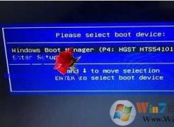 華碩筆記本FL5800L win10改Win7系統教程BIOS設置+U盤啟動