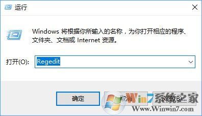 Win10安裝directplay報(bào)錯(cuò)“0x80070057”怎么辦？