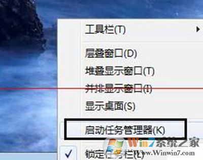 win7系統(tǒng) win7系統(tǒng)exe程序打開方式怎么還原?