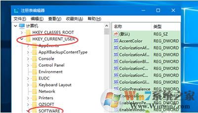 Win10系統設置彩色標題欄的方法