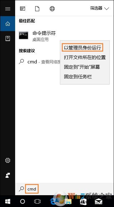 Win10無法訪問磁盤怎么辦？Chkdsk工具怎么修復磁盤錯誤？