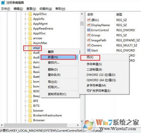 win10系統資源管理器中看不到光驅如何找回？