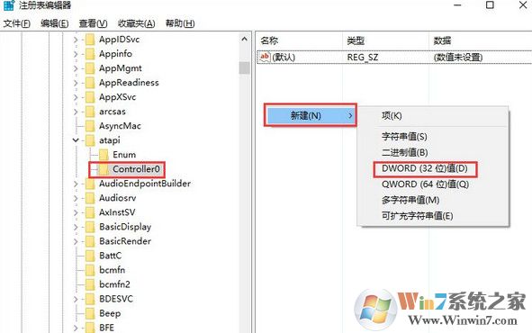 win10系統資源管理器中看不到光驅如何找回？