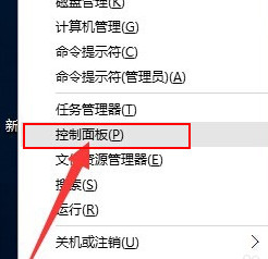 win10系統開機黑屏時間長如何解決