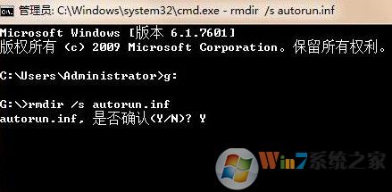 u盤(pán)無(wú)法更改卷標(biāo)如何解決？