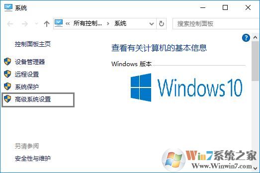 連接寬帶后死機的解決方法