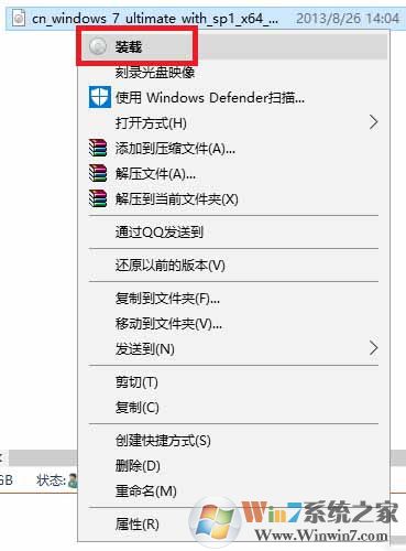 Win10系統自帶的DISM.exe工具如何使用？