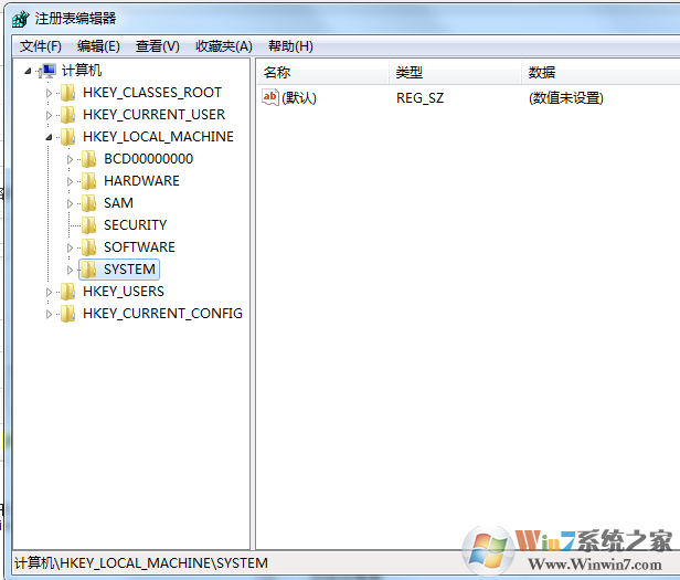 win7系統(tǒng)安裝會聲會影時出現(xiàn)Error 1402的解決方法