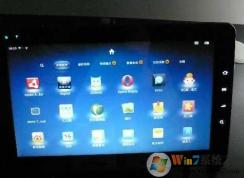 Win7 MeeGo雙系統的安裝教程