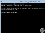 Win10系統下優化SSD固態硬盤的十種方法讓你的固態硬盤運行如飛
