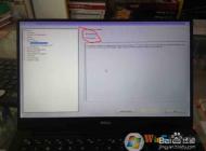 戴爾XPS13 Win10改Win7系統BIOS設置+U盤啟動教程