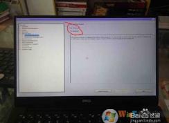 戴爾XPS13 Win10改Win7系統BIOS設置+U盤啟動教程