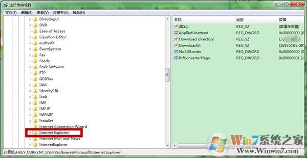 win7系統網頁經常跳出“是否停止運行此腳本”的解決方法