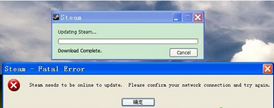 Steam更新失敗怎么辦？Steam更新失敗解決方法