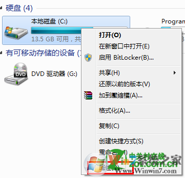 點擊查看大圖
