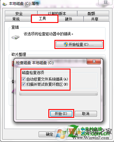 點擊查看大圖