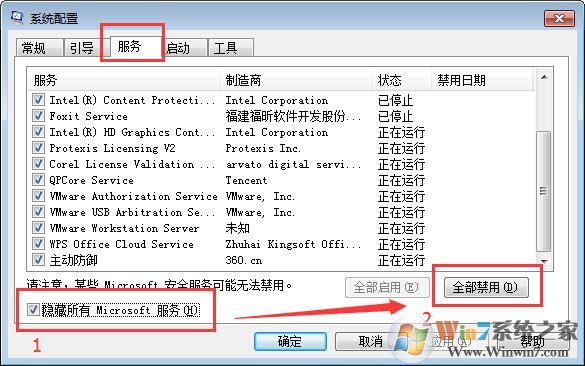 0xc0000417錯誤