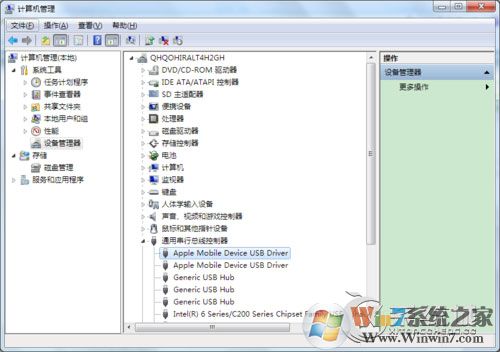 平板連接Win7電腦沒反應的解決方法