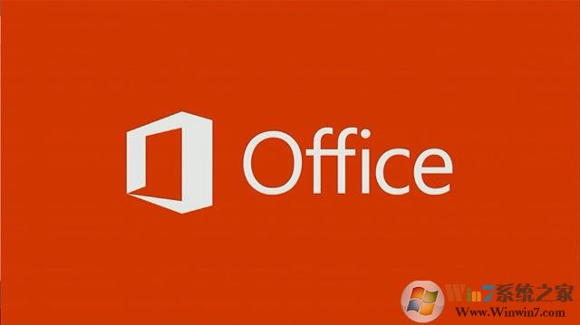 Office2013官方免費完整版|microsoft office2013專業免費版
