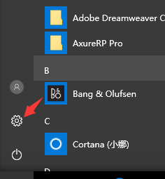 win10系統出現字體模糊的解決方法