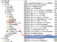 Win10系統電腦如何在局域網中共享打印機？