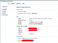 Win10系統開機經常黑屏怎么辦？win10開機黑屏的通用解決方法