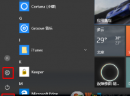 新升級的win10系統太卡了怎么辦？win10系統恢復出廠設置的方法