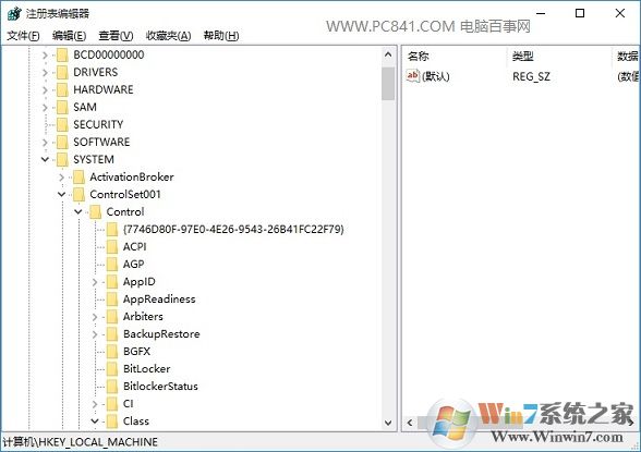 Win10屏幕亮度調不了怎么回事 Win10屏幕亮度無法調節解決辦法