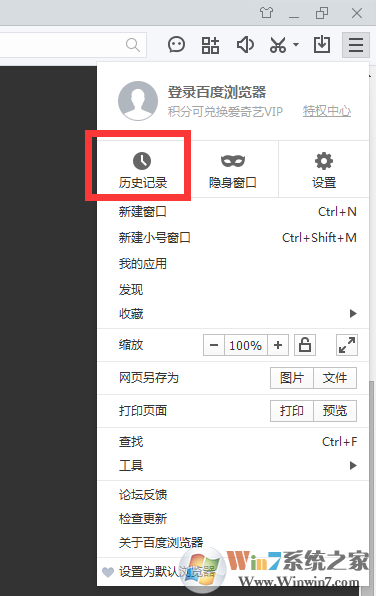 網頁錯誤