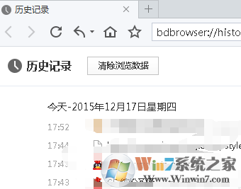 網頁錯誤