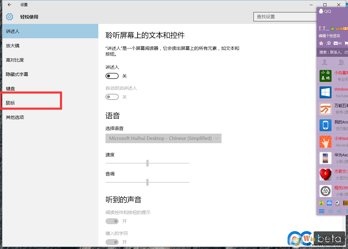 QQ截圖20151213224151.png