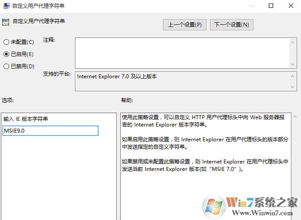 win10安裝字體網頁亂碼