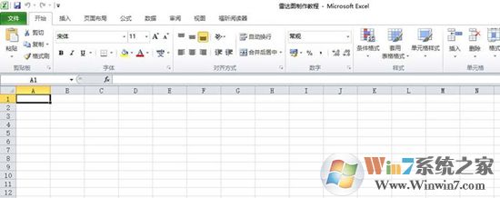 Excel表格中制作雷達圖表的方法