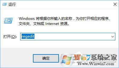 Windows10無法啟用dhcp服務怎么辦?