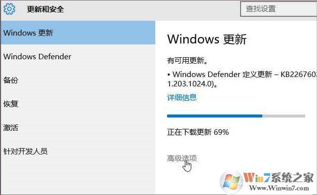 Windows10系統(tǒng)怎么加入Windows Insider預(yù)覽體驗(yàn)會(huì)員計(jì)劃?