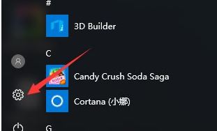 win10電腦經(jīng)常自動(dòng)連接別的wifi怎么辦？