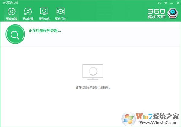 裝完系統(tǒng)后某些驅(qū)動沒裝上怎么辦?