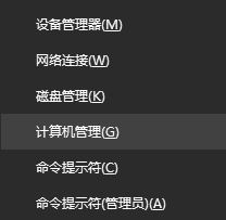 win10硬盤 一個分區怎么辦?win10只有一個盤符無損分區的方法