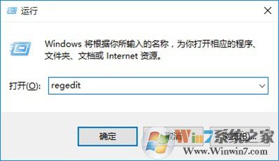 Win10怎么禁用U盤?