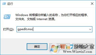 Win10怎么禁用U盤?