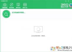 重裝系統后沒網卡驅動不能上網不能安裝驅動怎么辦？
