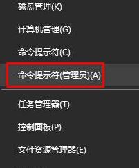 win10專業版激活密鑰（2017最新激活碼附激活方法）