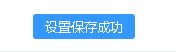 win10系統360瀏覽器打開新標簽后自動切換到新標簽該怎么辦?