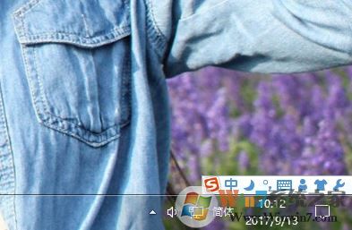 win10全透明任務欄怎么設置?win10底部欄透明設置工具