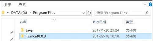 win10系統tomcat環境變量配置方法