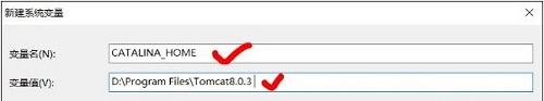 win10系統tomcat環境變量配置方法