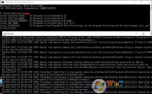win10系統tomcat環境變量配置方法