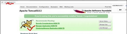win10系統tomcat環境變量配置方法