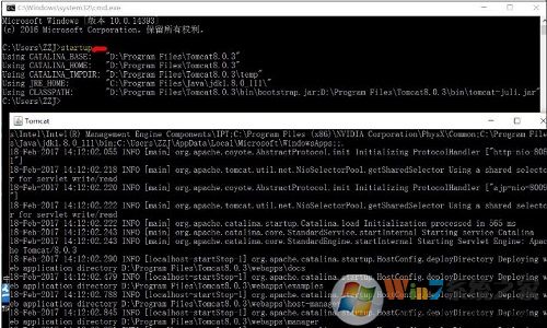 win10系統tomcat環境變量配置方法